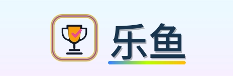 乐鱼 Logo